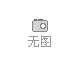堅(jiān)美鋁業(yè)重磅亮相第26屆鋁門(mén)窗幕墻展 榮譽(yù)再續(xù)、碩果累累！