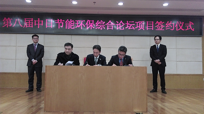 堅(jiān)美：民營(yíng)企業(yè)邁上國際環(huán)保新高度