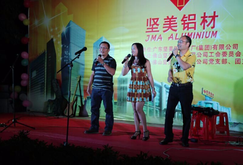 歡聚迎國慶，攜手創(chuàng)未來—迎國慶聯(lián)歡活動(dòng)