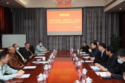 長春市委常委、常務副市長王海英一行蒞臨堅美考察