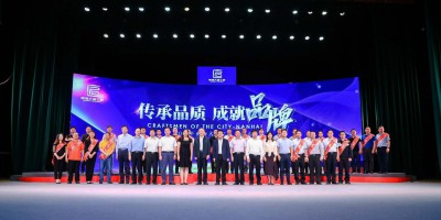 致敬！我司副總工程師熊建卿榮獲“大城工匠”稱號(hào)