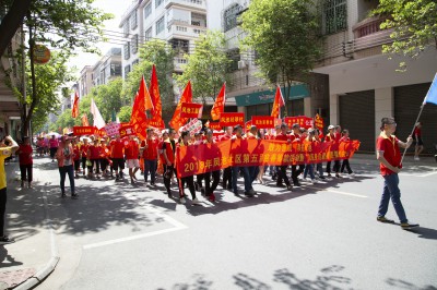 堅美鋁業(yè)愛心捐款  助力鳳池慈善事業(yè)