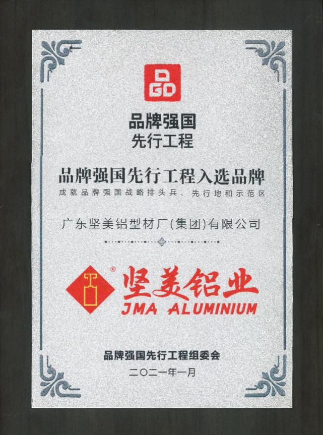 圖片2.jpg
