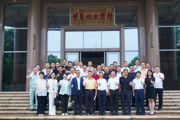 與行業(yè)共成長(zhǎng)！廣東（南海）鋁加工產(chǎn)業(yè)聯(lián)盟第一屆第十一次會(huì)議在堅(jiān)美鋁業(yè)勝利召開(kāi)