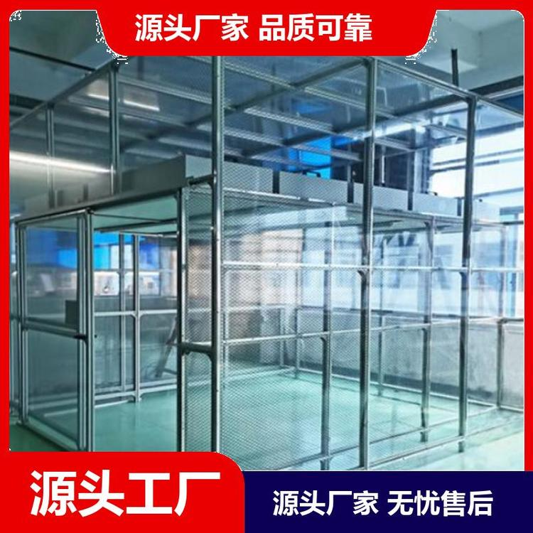 潔凈棚是如何定價的？